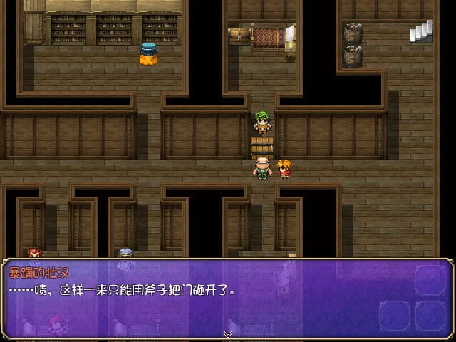 [PC/日式RPG/官中] 魅魔栖息的小岛 Reign of the Succubus サキュ… [1+340M][百度盘]