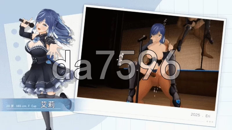[日式3D/更新] NTR偶像: Déjà アイドル: Vu NTR v1.09 Steam官中步… [1+3.60G][百度盘]