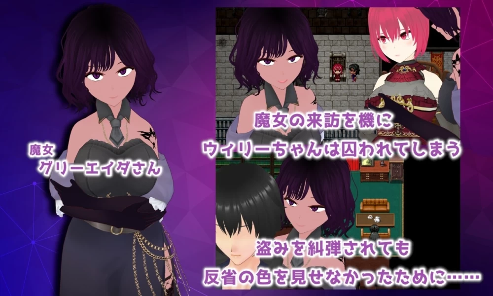[PCRPG/NTR]宝藏——我发现的无可替代之物v24.10.02 AI汉化 [1+1.26g][百度盘]