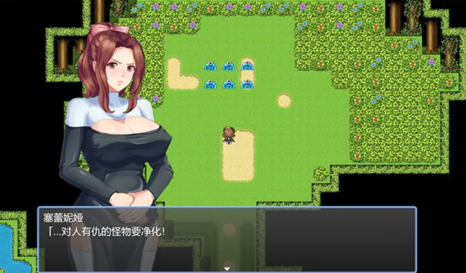 【安卓/PC/1.8G/RPG】虔诚圣女塞莲妮亚 Ver1.1 AI汉化完整版 PC+安卓 RPG游戏&NTR&补+1.8G
