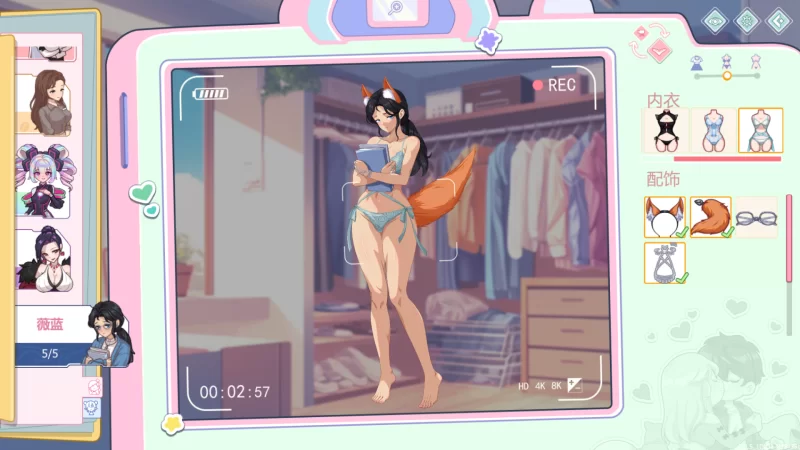 [SLG PC官中步兵]爱与生活:幸福学生 秘令Ver2.2.5+DLC+存档 [1+7.5G][百度盘]