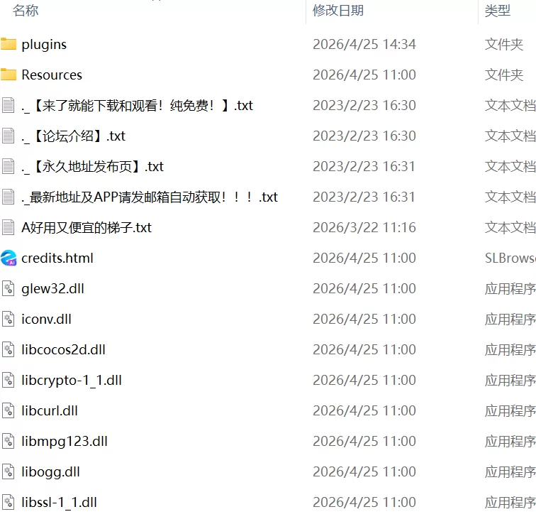 【ACT官中PC动态无码steam版】献祭之庭 [1+178m][百度盘]
