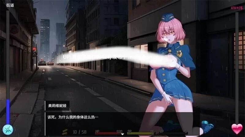 pc[RPG动态AI汉化]隧道逃生：命运交织 v1.0.2 动态AI汉化版 [1+3.7G][百度盘]
