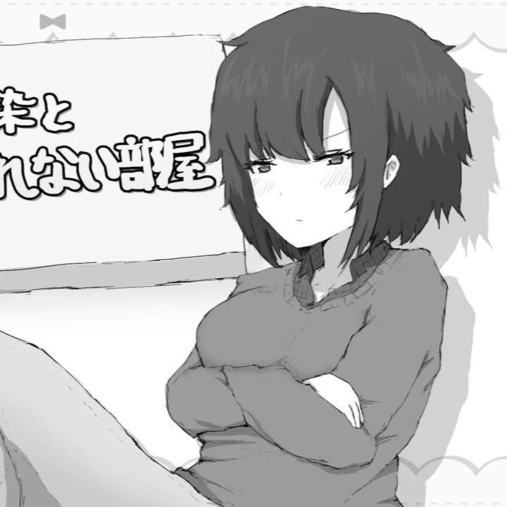 不和傲娇青梅竹马做爱就出不去的房间 安卓+电脑 AI汉化 [2+700mb][百度盘]