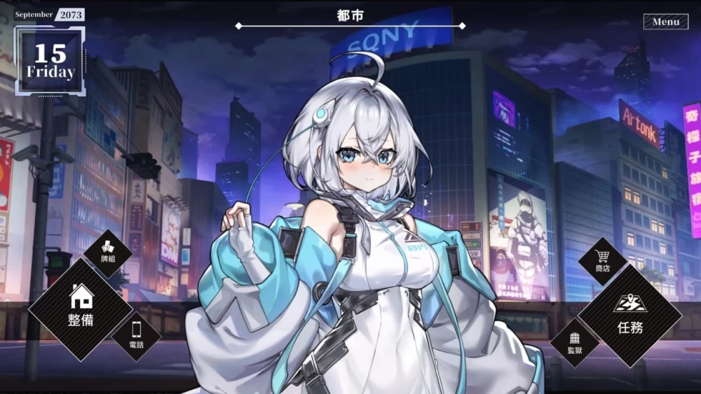 [PC][SLG/2D/日式]露娜 LUNA v1.2.093 Steam官中步兵版[PC/2.96G] [百… [1+2.96G][百度盘]