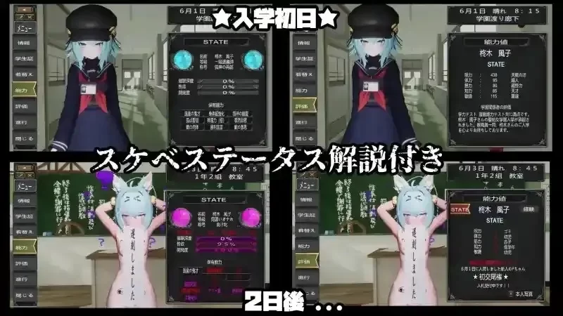 【pc/SLG/汉化】驱魔师少女圣处女学园.天才驱魔师少女会堕落成肉便器吗 [1+586m][百度盘]