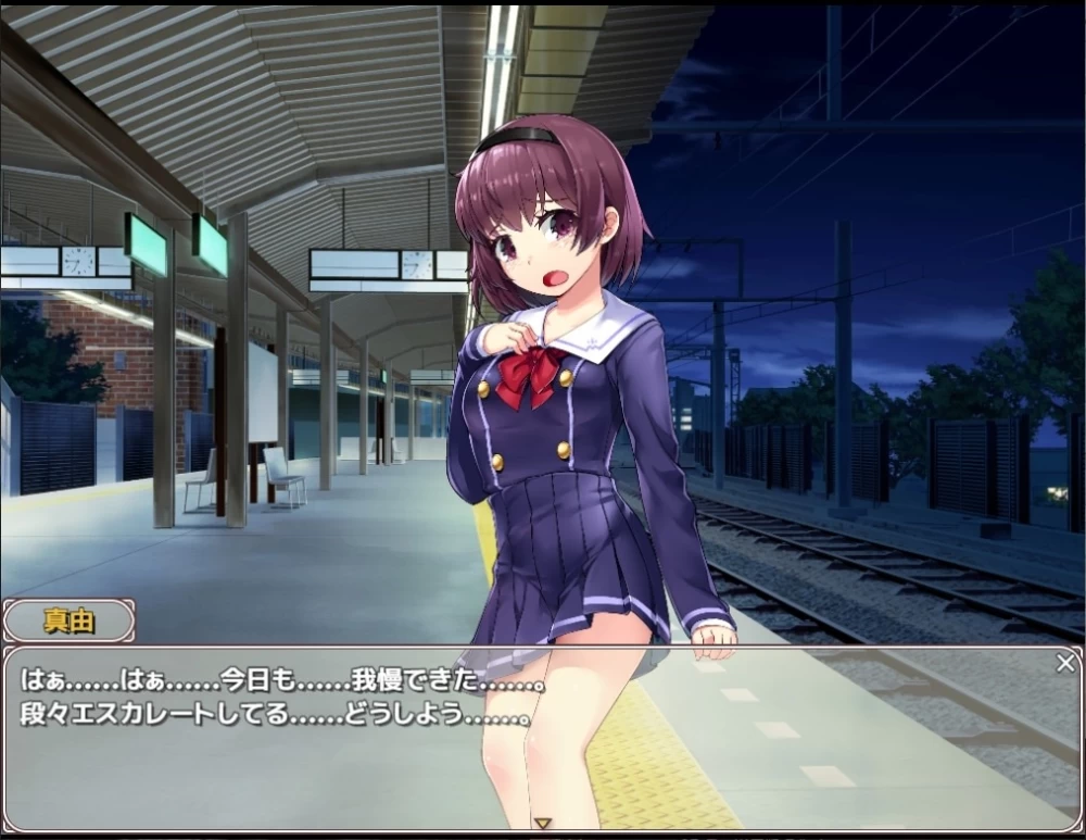 [双端SLG/调教/触摸]痴汉在电车里 痴漢は電車の中で 汉化 [1+800mb][百度盘]
