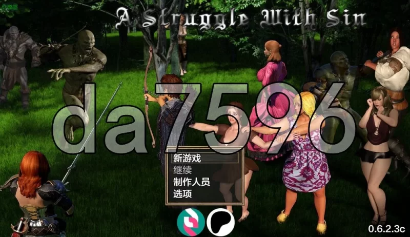 [欧美RPG/更新]与罪恶的斗争v0.6.2.3c 安卓 内嵌AI汉化版+作弊码 [1+4.10G][百度盘]