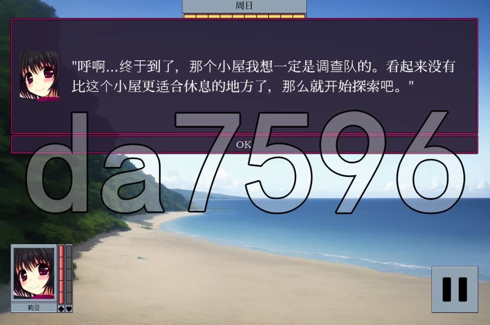 [日式SLG/更新]虫之奸狱 Insect Prison Remake v1.45 PC+安卓 官中步兵 [1+770M][百度盘]