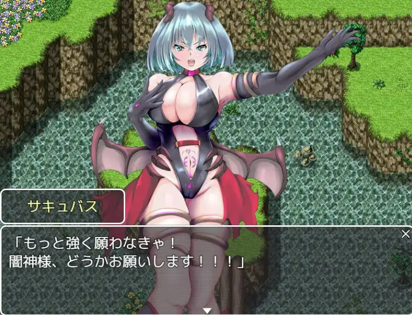 【PC/AI汉化/爆款/RPG游戏/1.0G】 热血纯真战队 红与粉 （熱血純真戦隊 レッドとピンク）Ver1.1 AI汉化版+爆款RPG游戏+1.0G