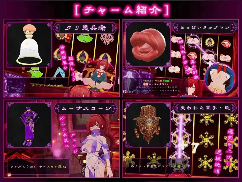 [SLG/3D/动态/PC]FORTUNE BRIDE 绝顶开眼之仪式v1.12 AI汉化去码+存档 [3+2.68G][百度盘]