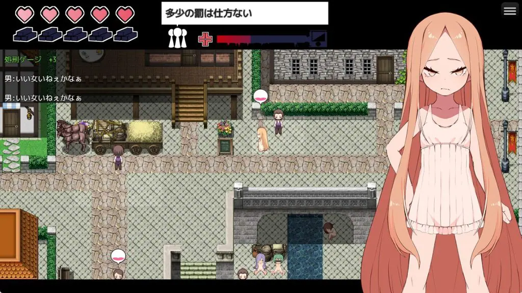 【PC/AI汉化/日式/RPG游戏/1.20G】 没落王女斯特拉 （没落王女ステラ）AI汉化版+日式RPG游戏+1.20G