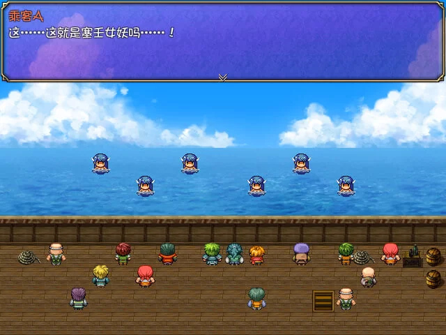 [PC/日式RPG/官中] 魅魔栖息的小岛 Reign of the Succubus サキュ… [1+340M][百度盘]
