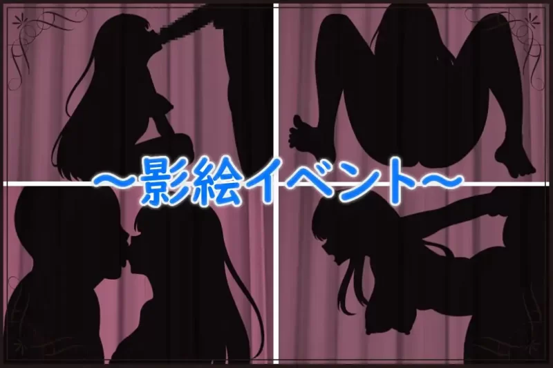 PC【RPG/汉化】薇特拉疫病/ベトラ・エンデミックAi 汉化版 [1+1.68G][百度盘]