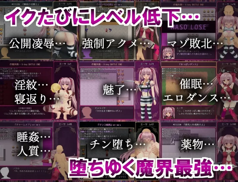 [RPG官中PC无码CV]B号监狱：破锁狂徒 B-PRISON UNCHAIN [1+1.5G][百度盘]