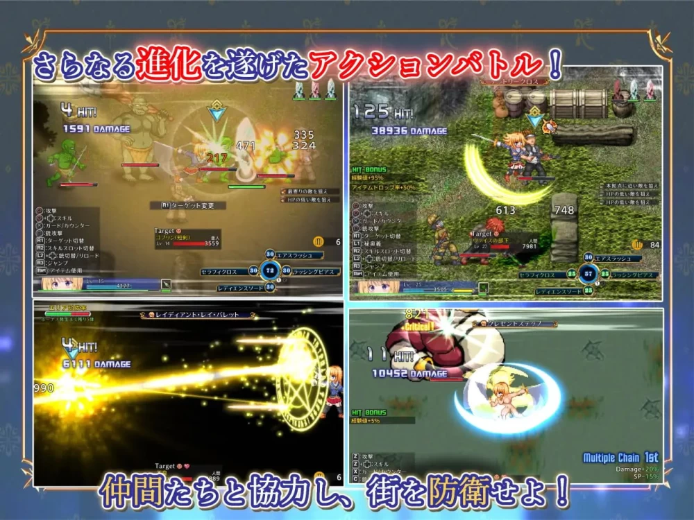 【爆款RPG官中PC无码steam版v2.0.1】戦令姫レイシアと失落の… [1+1.4G][百度盘]