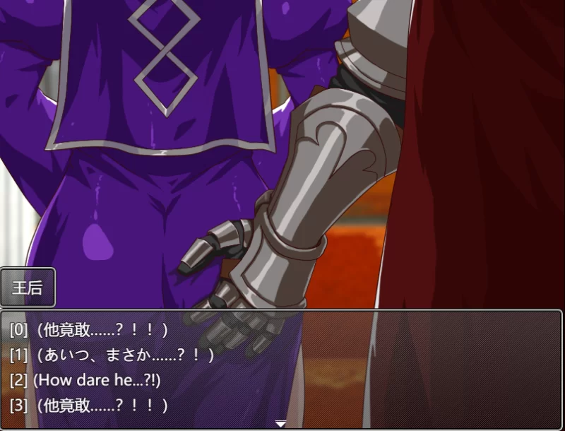 【PC】魔王的后宫！异世界温柔乡~v2026.7.23+官中+无码 [1P+1.5G][百度盘]