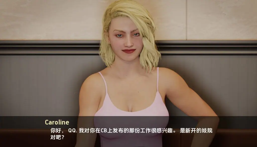 【PC/安卓/AI汉化/欧美/SLG游戏/5.18G】娱乐帝国 Ver0.29 AI汉化版+PC+安卓+欧美SLLG游戏+5.18G