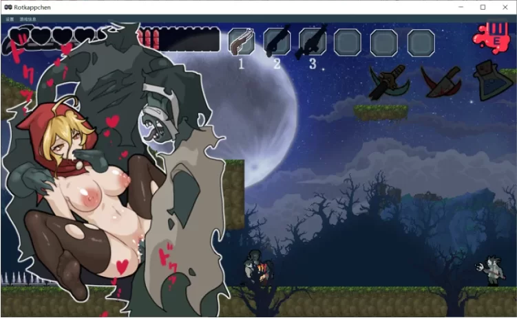 【PC/ACT/动态】猩红之影 破晓神谕 1 Rotkappchen 1 V0.9 [1+187M][百度盘]