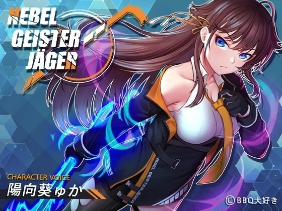 【PC/RPG/魔改/步兵】除灵猎人~零号羔羊 V2.15.02 魔改版 [2+1.45G][百度盘]