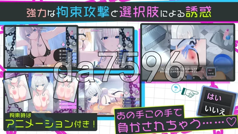 [日式RPG/更新] 天使的早泄治疗诊所リニック v26.07.08 AI汉化版 [1+930M][百度盘]