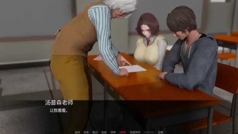 【p c+安卓】追逐欲望 v0.35 AI汉化版 [1+3.8g][百度盘]