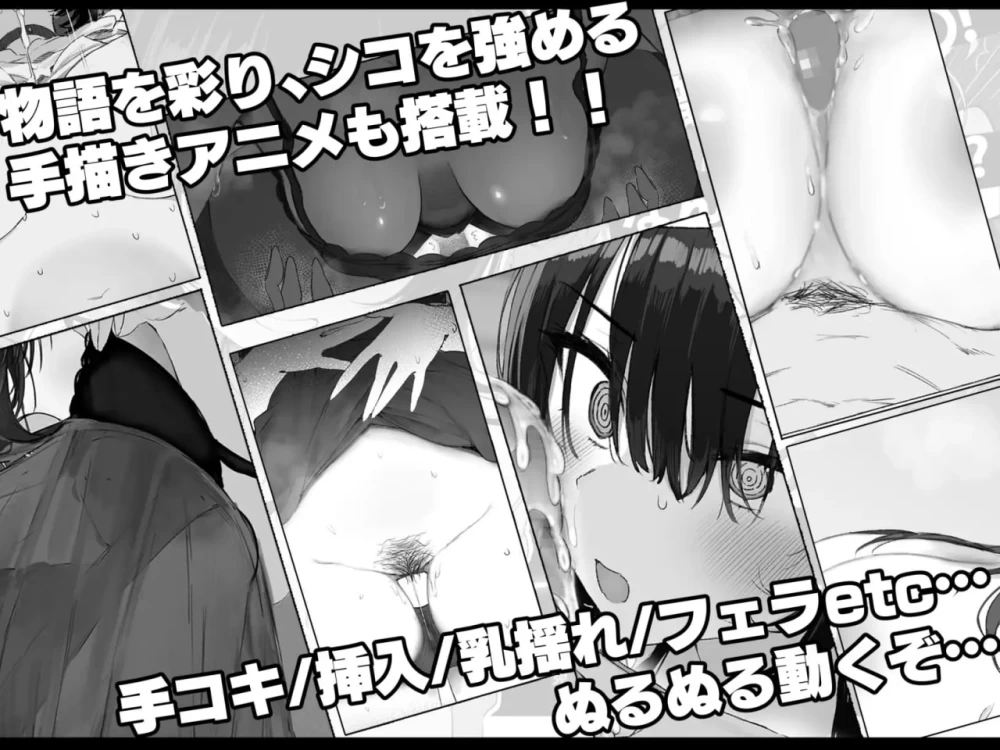 【精品ADV汉化PC安卓joi动态v1.0.1】セヴンデイズ 見知らぬJK… [1+867m][百度盘]