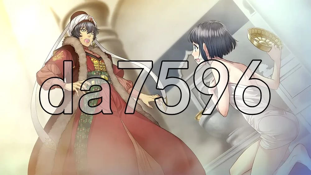 [日式ADV/新作] 大宫女 觉醒：阿斯兰篇 グラン・生肉版 [1+1.10G][百度盘]