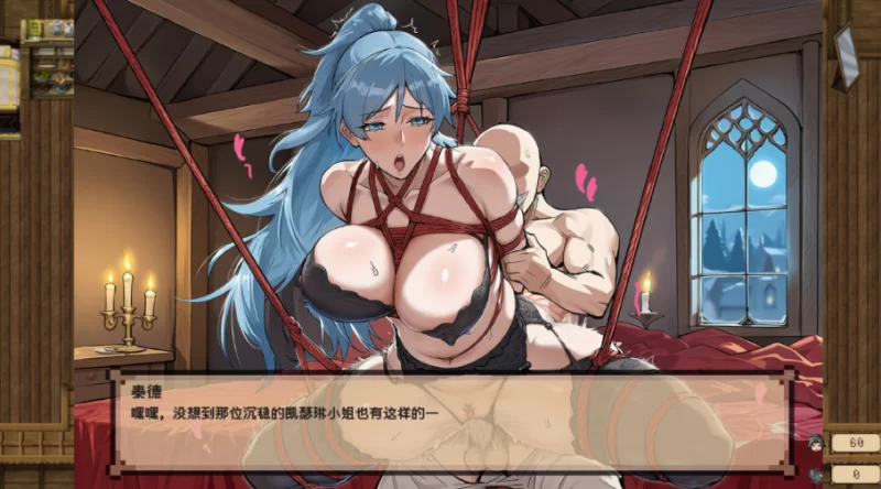 【PC/官中/RPG】混沌之魂 chaos souls v1.10 官中步兵+CG存档+攻略 [1+3G][百度盘]