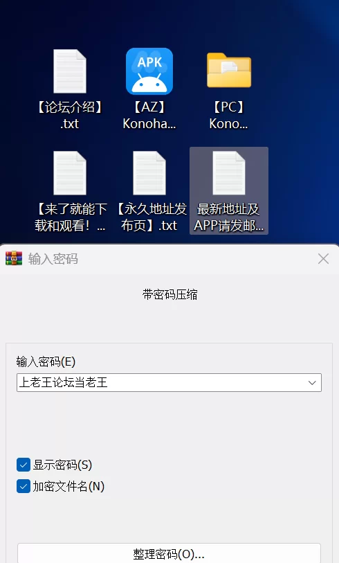 [日系SLG/同人/双端/官中]木叶熟女  Konoha Milfs[度/雷/夸] [1+4.22G][多种下载方式]