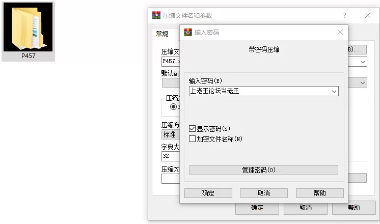 [SLG/卡牌/全动态/PC]淫魔再誕 v20260724a 官方中文 [3+解压后3.01G][百度盘]