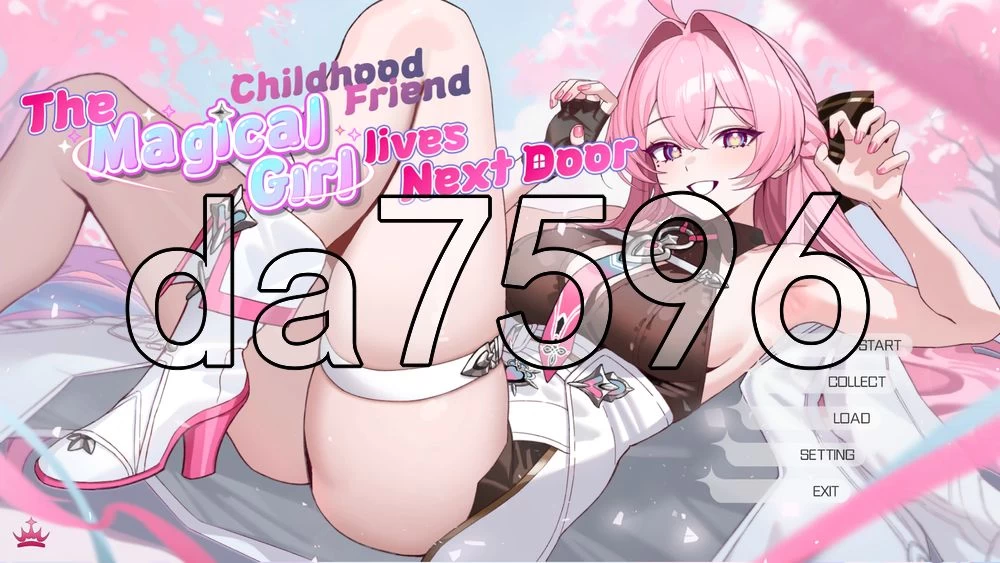 [日式SLG/新作] 魔法少女的青梅竹马就住在隔壁  官中步兵版 [1+2.90G][百度盘]