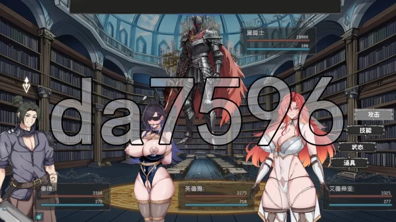 [国产RPG/更新] 混沌之魂 chaos soul V1.10 官中步兵版+攻略+存档 [1+2.80G][百度盘]