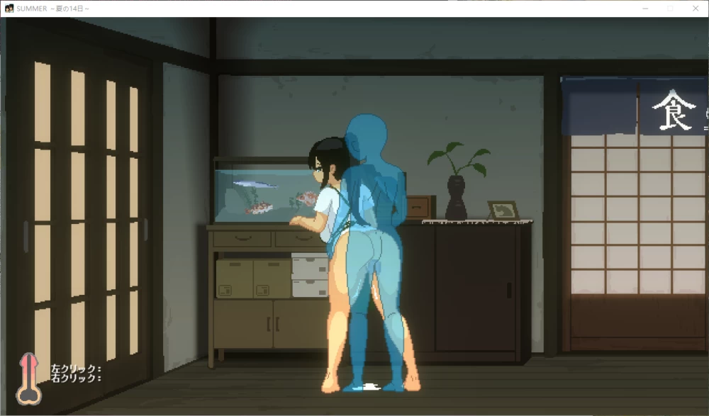 【PC+像素+SLG+存档+巨乳+动态】SUMMER -夏日的14天 [1+1509MB][百度盘]