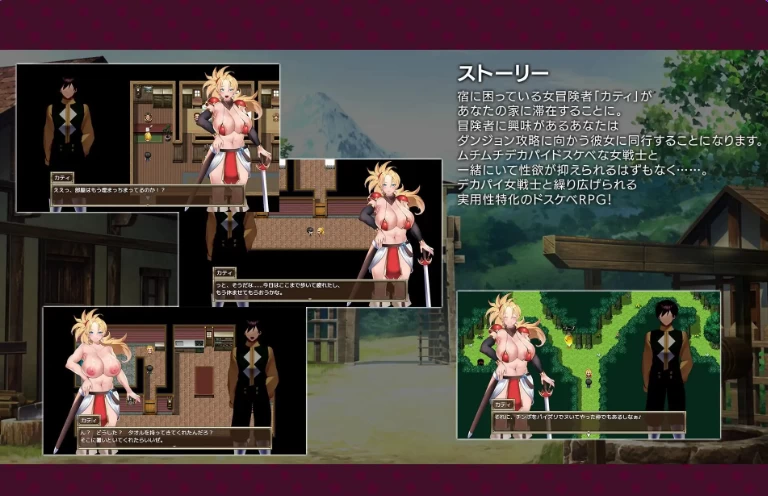 新作[日式SLG/巨乳/男性受pc] 巨乳女战士来了AI汉化版+存档 [1+510M][百度盘]