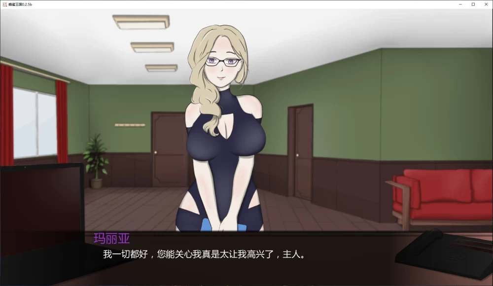 [双端/日系SLG/伪娘]蜂蜜王国 Honey Kingdom 0.2.5b AI汉化版 [1+3.73G][百度盘]