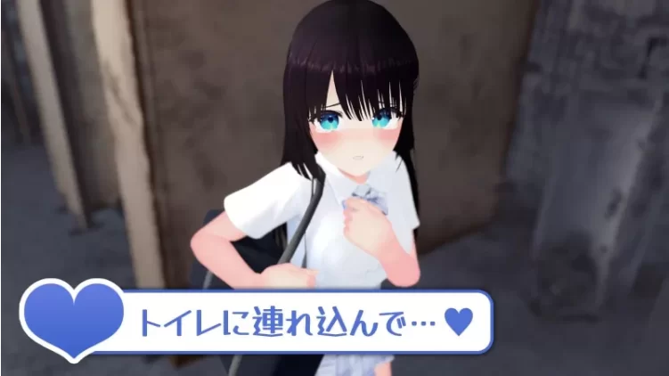 【PC/3D/AI汉化/动态】秘密的触摸痴汉电车 秘密のおさわ×電車 [1+1.9G][百度盘]