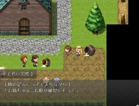 [新作PCRPG官中] 堕落的大槌姬 堕落の大槌姫 [350m] [1+350M][百度盘]