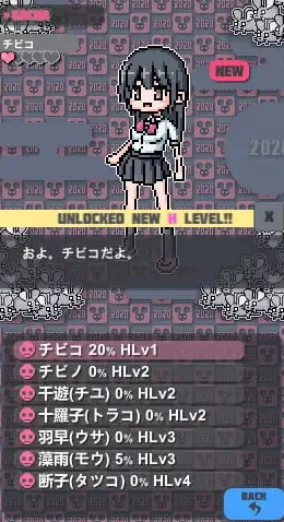新作[日式SLG/pc+安卓] 制服 迷你扭蛋v2.0 072生肉版 [2+250M][百度盘]