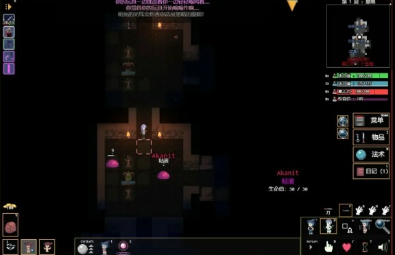 【PC/官中/沙盒/SLG游戏/670M】 地牢 (Kinky Dungeon) Ver5.4.83 官方中文版+沙盒SLG游戏+670M