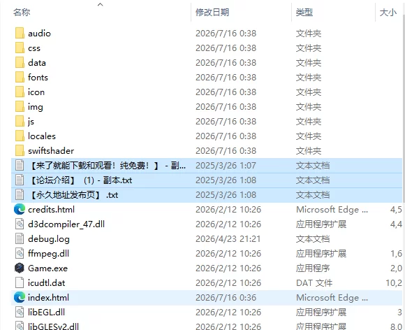 [日式RPG/更新] 女英雄任务 美少女间谍似乎要 v1.1 AI汉化版 [1+480M][百度盘]