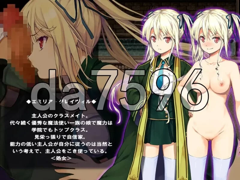 [日式RPG/汉化] 催眠：阿克米之书 ～ PC+安卓 精翻汉化版 [1+760M][百度盘]