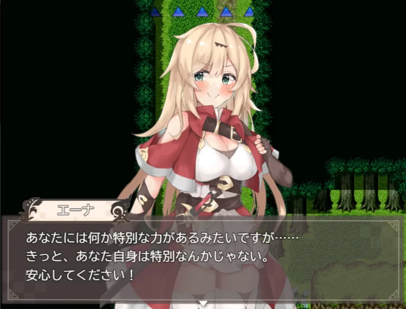 [RPG官中PC]埃那托斯 -转世英雄与失忆少女 エナトス・レデ [1+1.3G][百度盘]