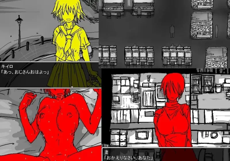 [RPG精翻汉化PC]あたらしいゲーム 新游戏 [1+200M][百度盘]