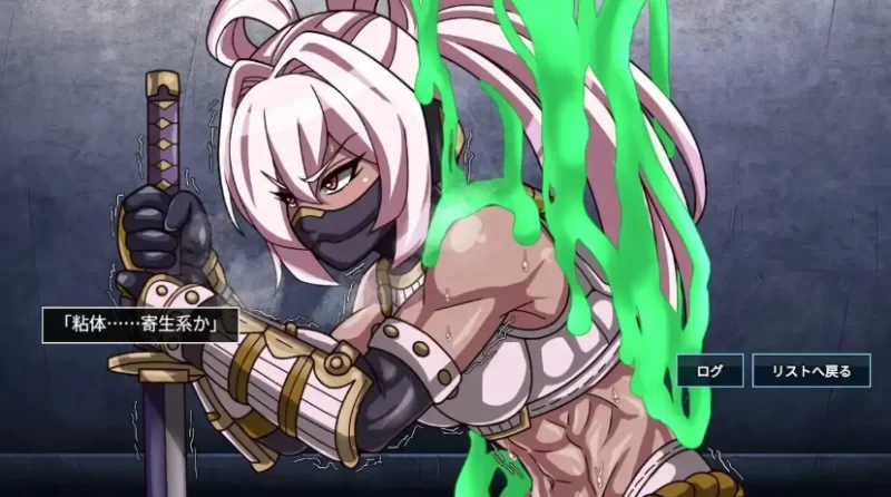 PC/恶堕/巨乳/官中  魔物ガチャ～パラサイトサバイバー V1.0 [1+967M][百度盘]