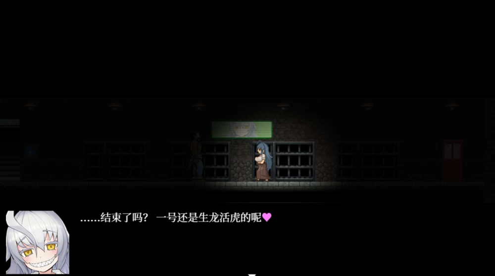 【汉化/pc/rpg】怪异恐惧院 [1+664mb][百度盘]