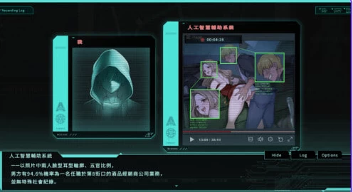 更新[SLG/全动态pc] 特务朔的秘密行动v26.07.03 官中步兵版+存档 [1+1.0G][百度盘]