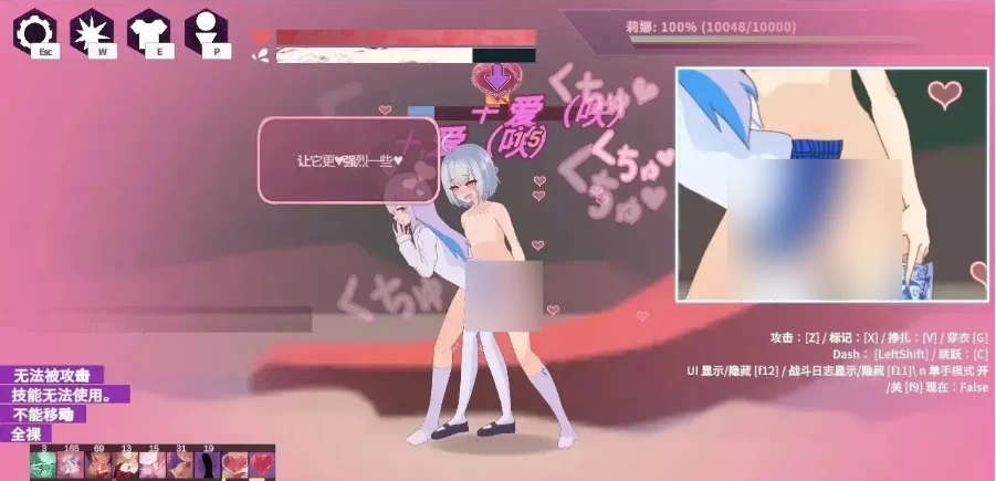 PC/蒂里西娅.伪娘因状态异常被硬上并侵犯的动作游戏 V1.203… [1+561m][百度盘]
