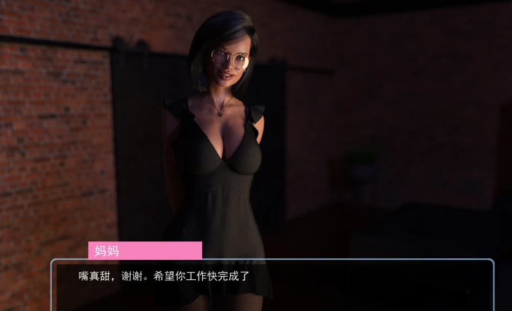 【PC+AZ/全家桶/强烈推荐】Midnight Paradise-午夜天堂v1.1 完结版 [1+10G][百度盘]