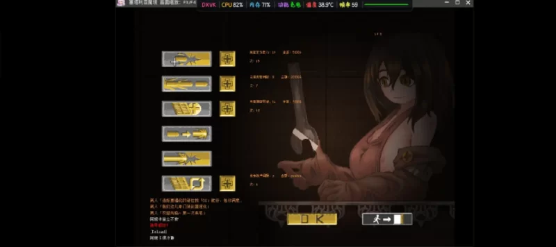 赛塔利亚魔境1.21【PC [1+124m][百度盘]